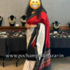 pochampallysarees