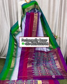 Pochampally Ikkat Kanchi Pattu Sarees 123