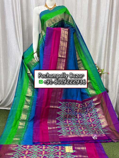 pochampally kanchi pattu sarees