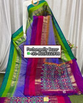 Pochampally Ikkat Kanchi Pattu Sarees 134
