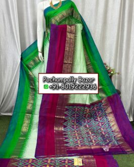 Pochampally Ikkat Kanchi Pattu Sarees 136