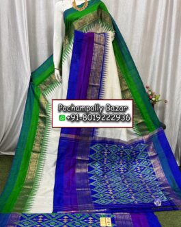 Pochampally Ikkat Kanchi Pattu Sarees 139